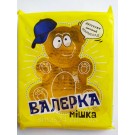 Мармелад со вкусом Лимона  