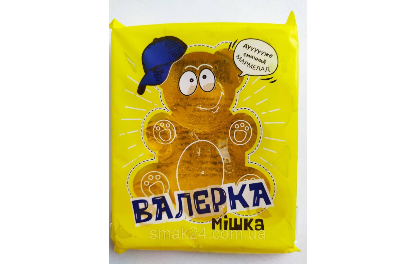 Мармелад со вкусом Лимона  