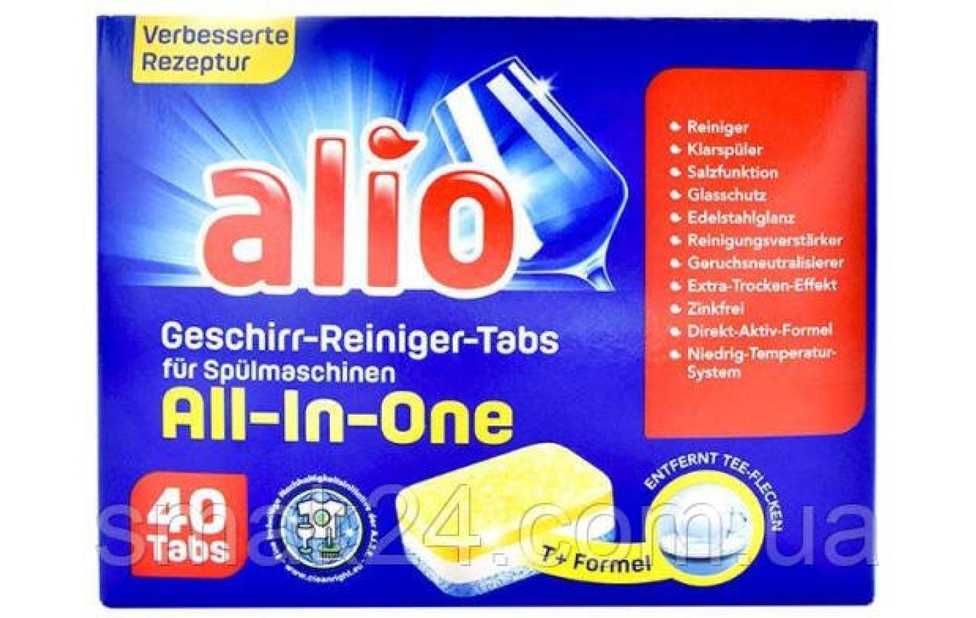 Таблетки для посудомийних машин Alio All-in-one 40 шт Німеччина