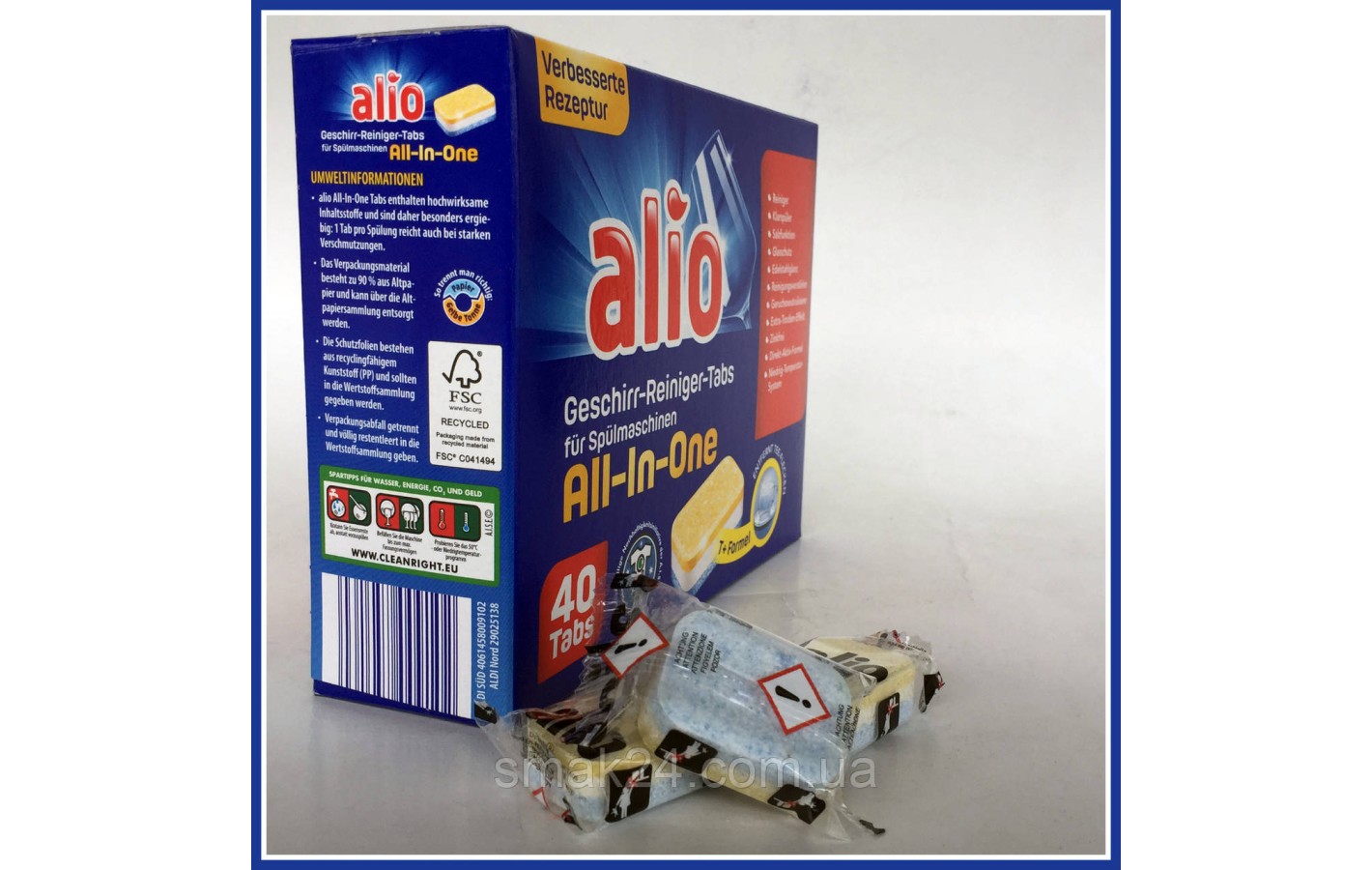 Таблетки для посудомийних машин Alio All-in-one 40 шт Німеччина