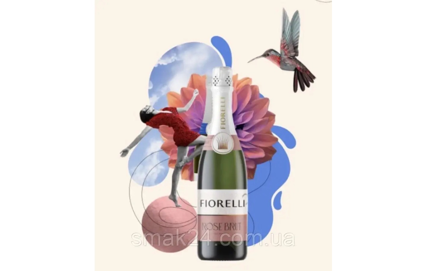 Шампанское (вино) Fragolino Fiorelli Rose Brut розовое 750 мл Италия