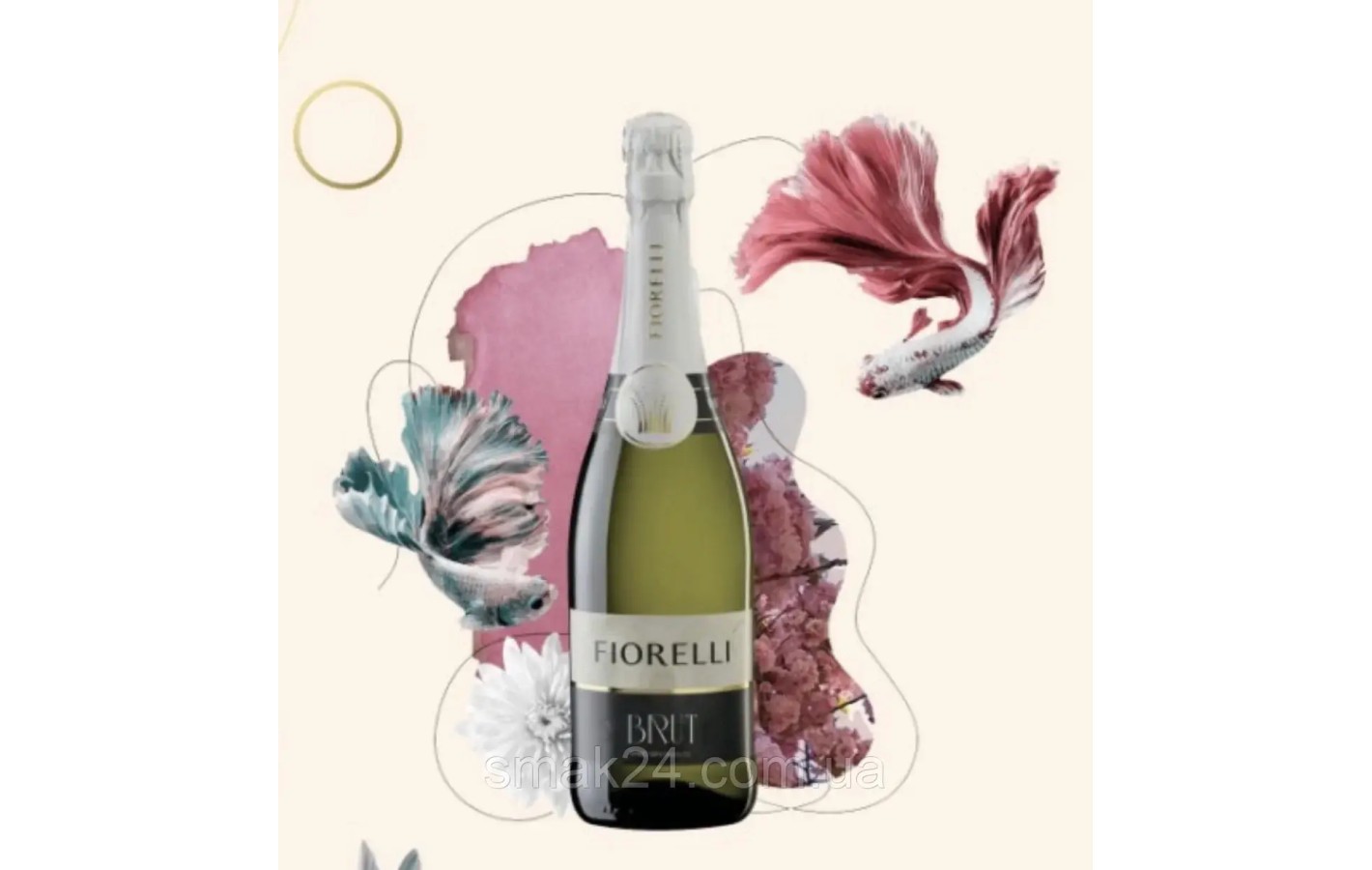 Шампанське (вино) Fragolino Fiorelli Brut 750 мл Італія