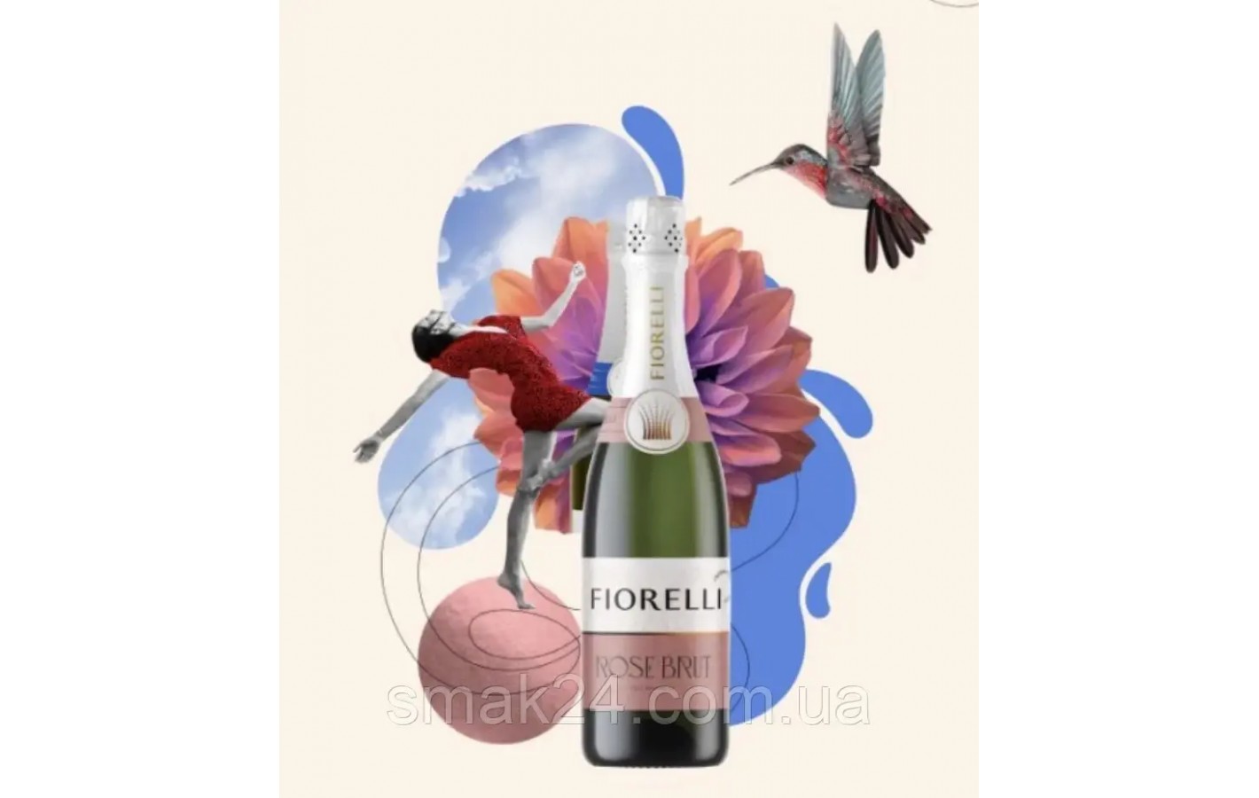 Шампанське (вино) Fragolino Fiorelli Brut Rose рожеве 750 мл Італія