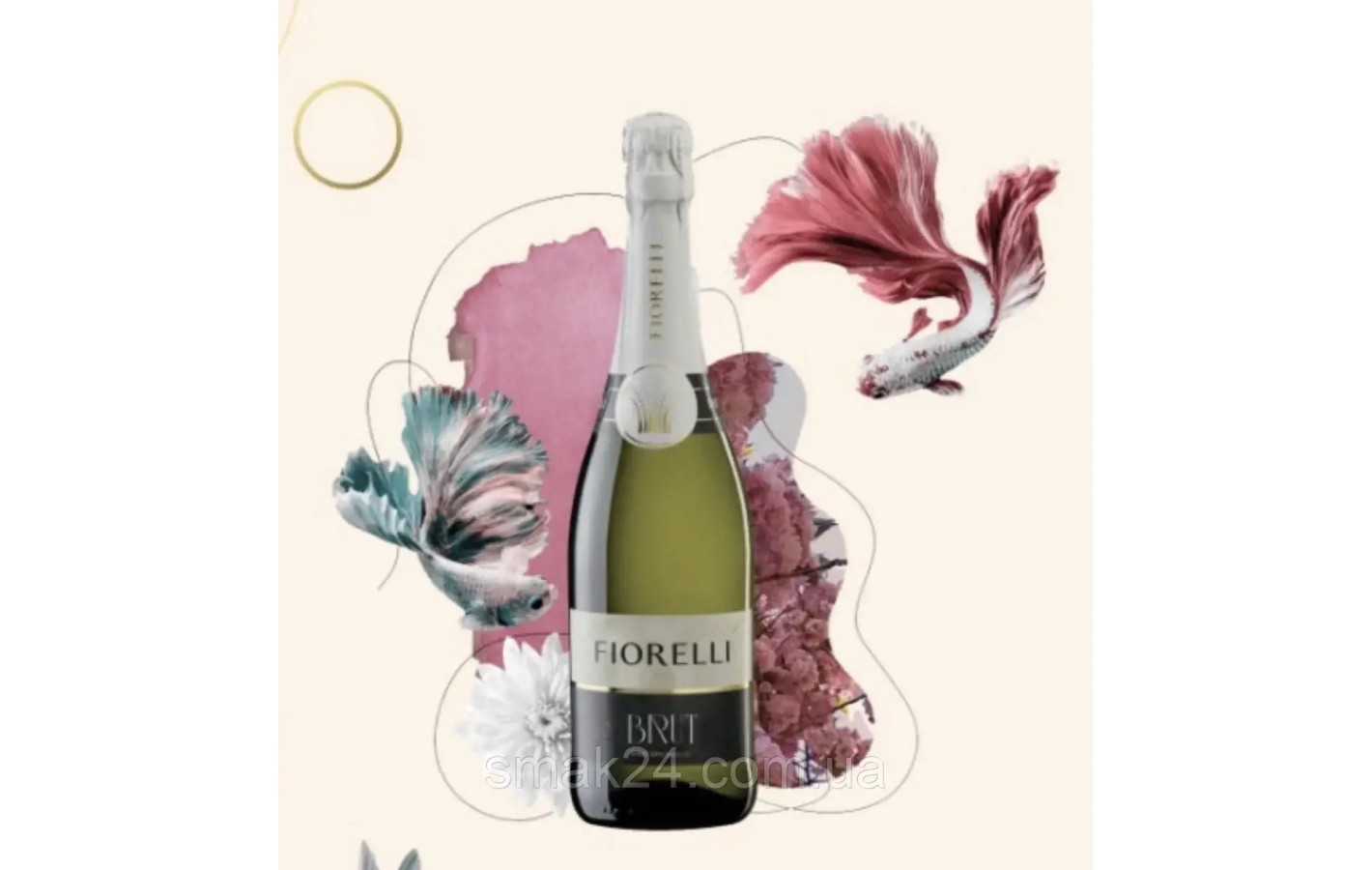Шампанське (вино) Fragolino Fiorelli Brut 750 мл Італія