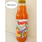 Сок Мультивитаминный Bunio Multiwitamina 750 мл Польша