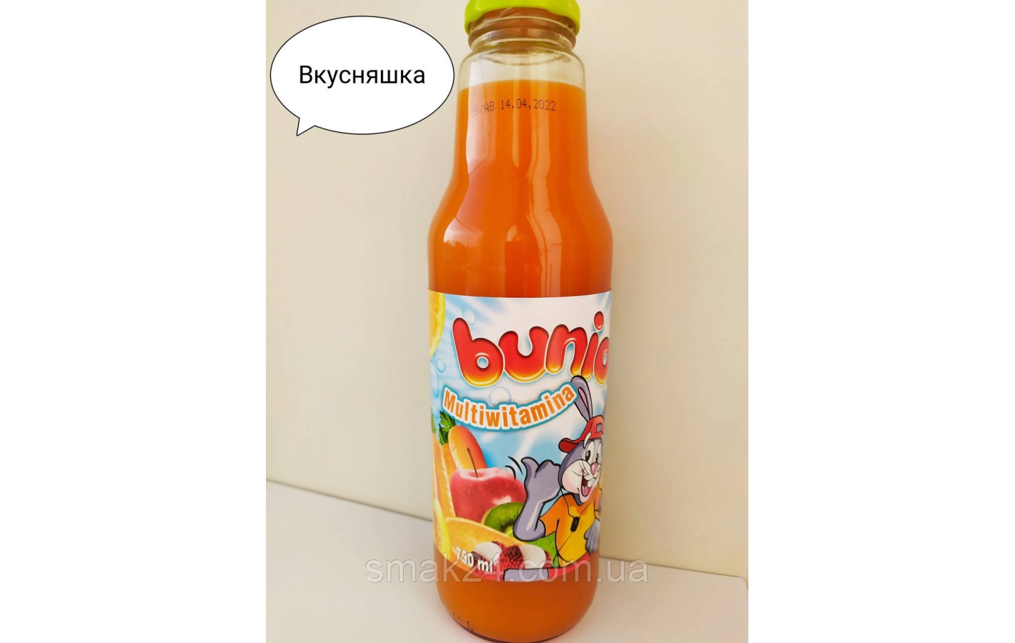 Сок Мультивитаминный Bunio Multiwitamina 750 мл Польша