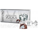 Конфеты шоколадные с ликером Mieszko Vodka Пралине  1кг