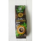 Кофе молотый Milaro Mezclal  Artesano 100% Арабика  250г Испания