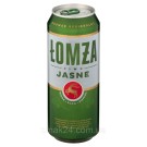 Пиво светлое Lomza 0.5л 5,0% Польша