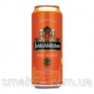 Пиво светлое Feldschlösschen PALE WHEAT 0.5л 5% Германия