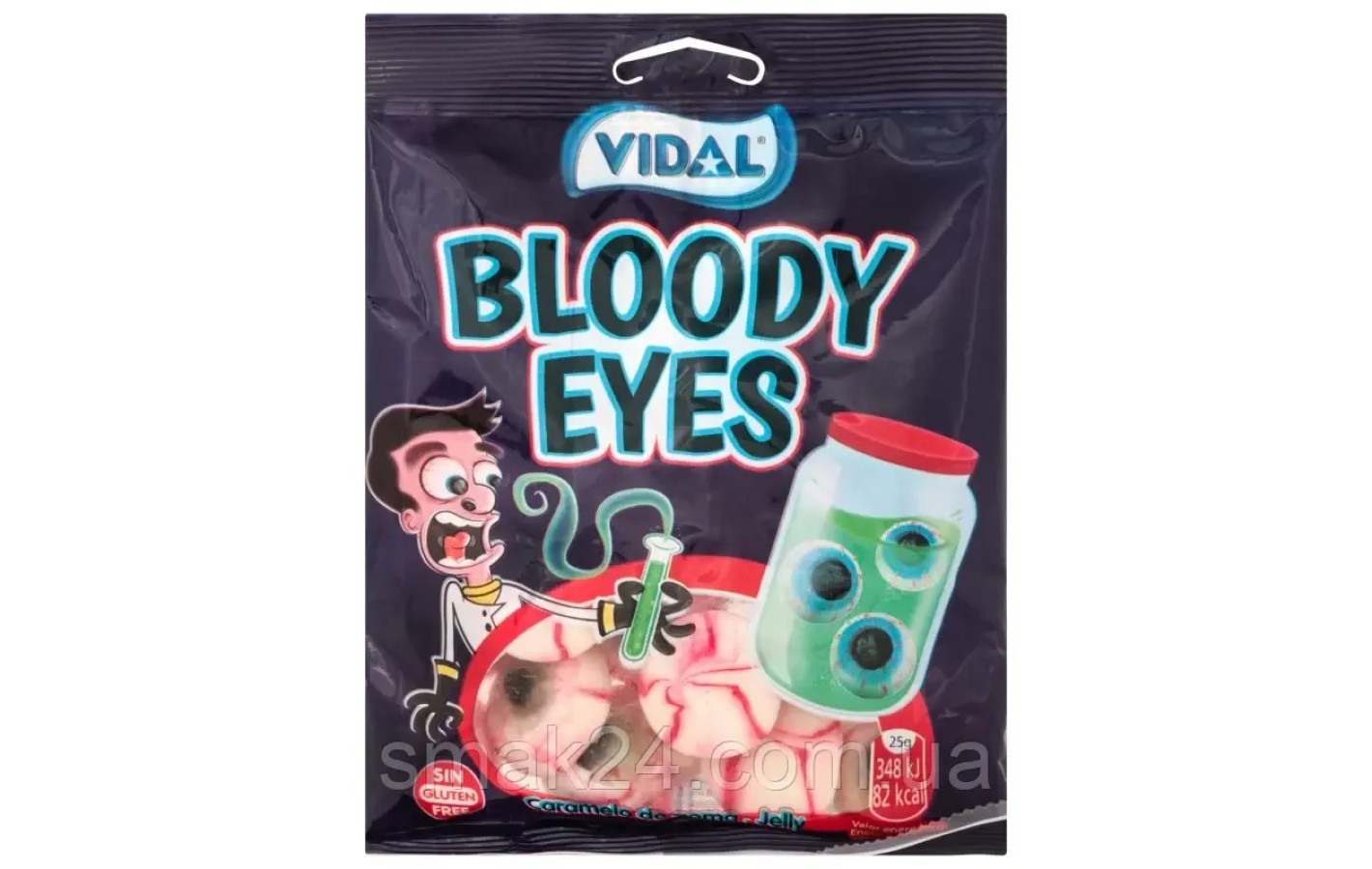 Желейные жевательные конфеты БЕЗ ГЛЮТЕНА Кровавые глаза Bloody eyes 90г ТМ VIDAL