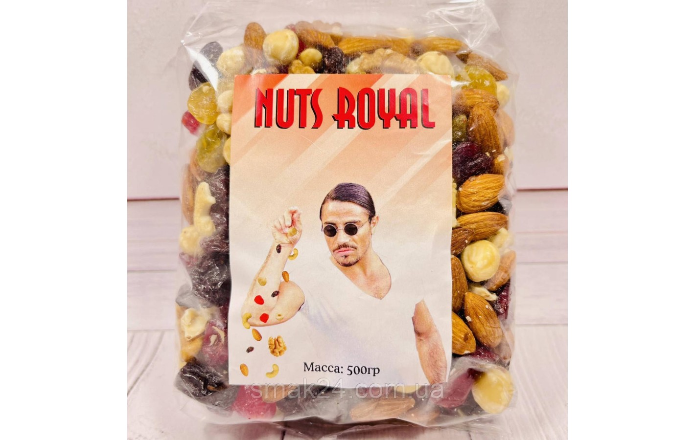 Асорті горіхів, сухофруктів і цукатів, Nuts royal 500г