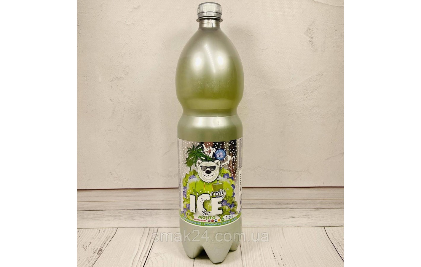Напиток газированный Мохито  Ice Cool  1.5л