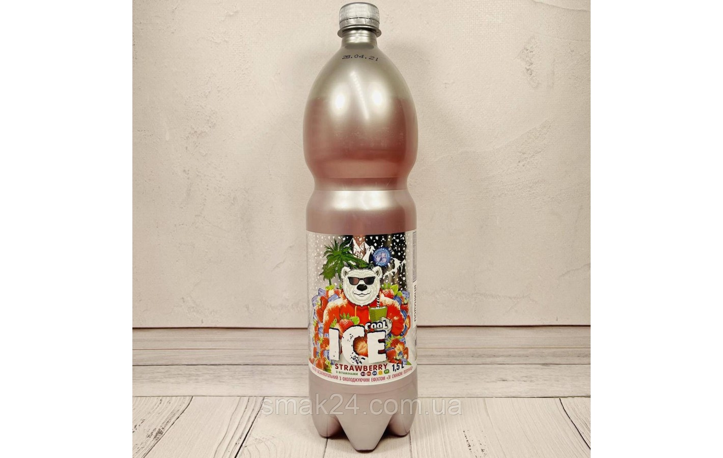 Напій газований Полуниця Ice Cool 1.5 л