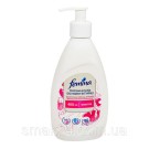 Средство для интимной гигиены Femina Sensitive, 400мл