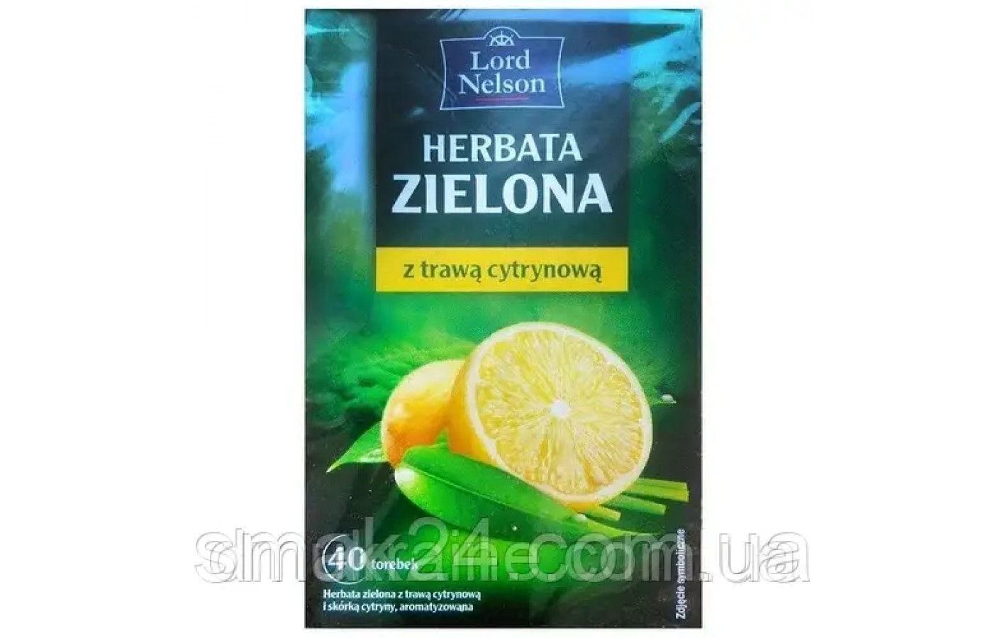 Чай зеленый с лимоном Lord Nelson Zelona 40пакет. Польша