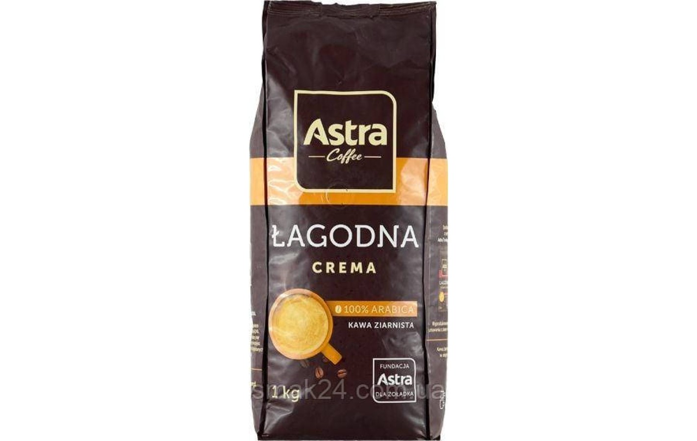 Кофе в зернах  Astra Lagodna Crema 100% Арабика 1кг