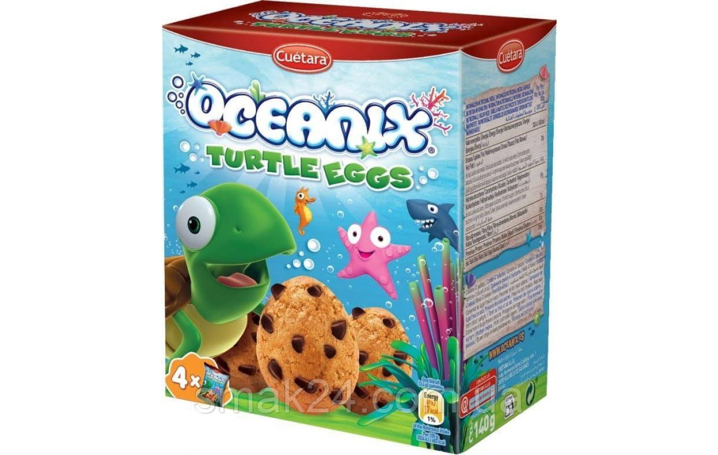 Зернове печиво зі шматочками шоколаду Oceanix Cuetara 140 г Іспанія