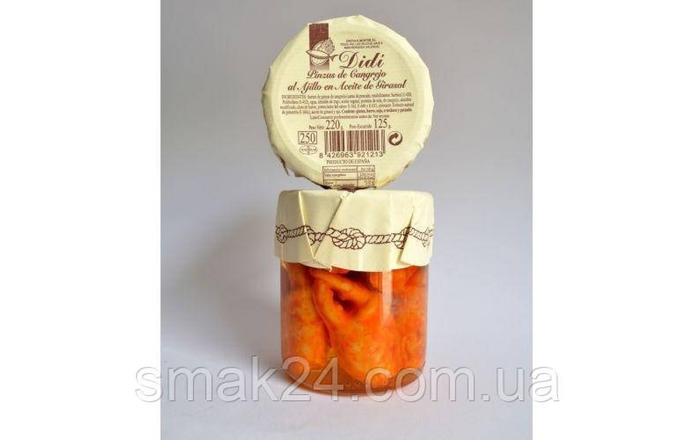 Клішні краба сурим у соняшниковій олії Didi Pinzas de Surimi de Cangrejo 225 г Іспанія