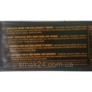 Шоколад чорний з манго без цукру і глютену Торрас Torras Zero Dark Mango 300 г Іспанія