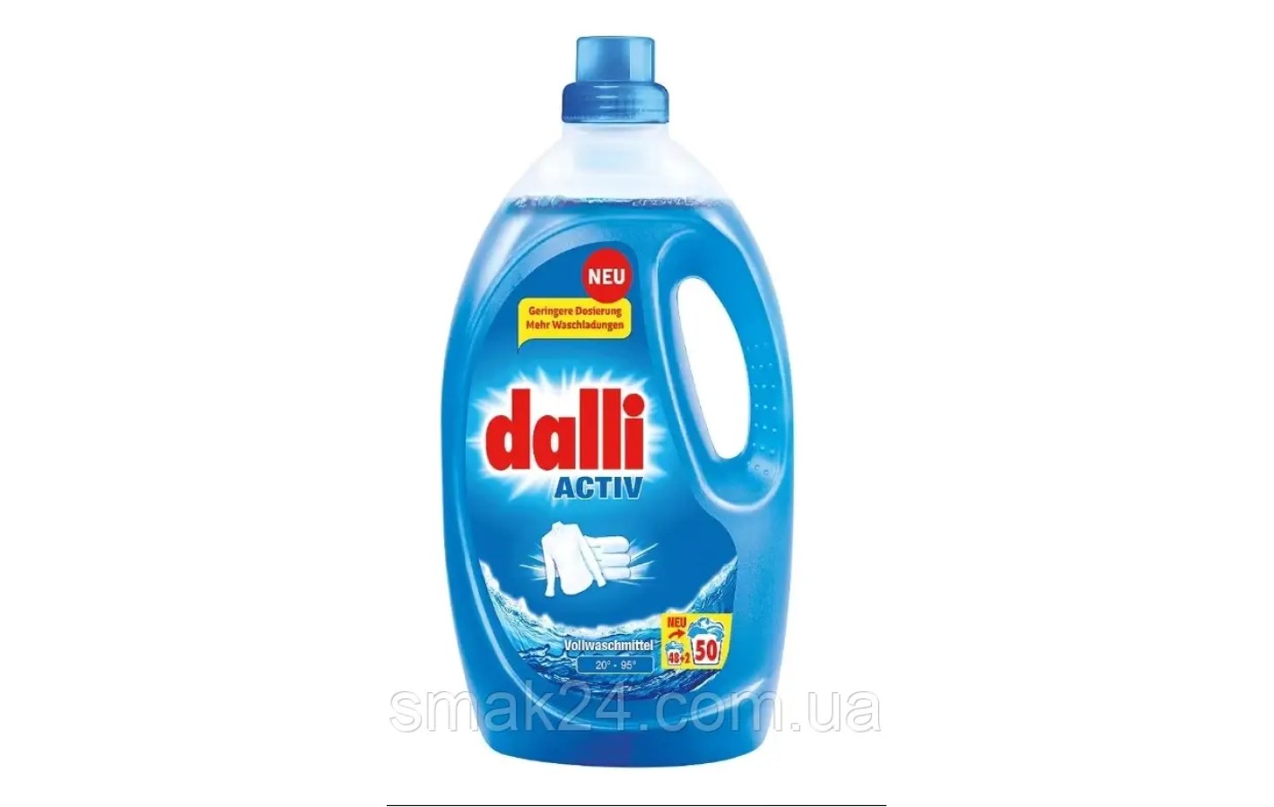 Гель для стирки белого белья Dalli Active 2.75 л (50 стирок)