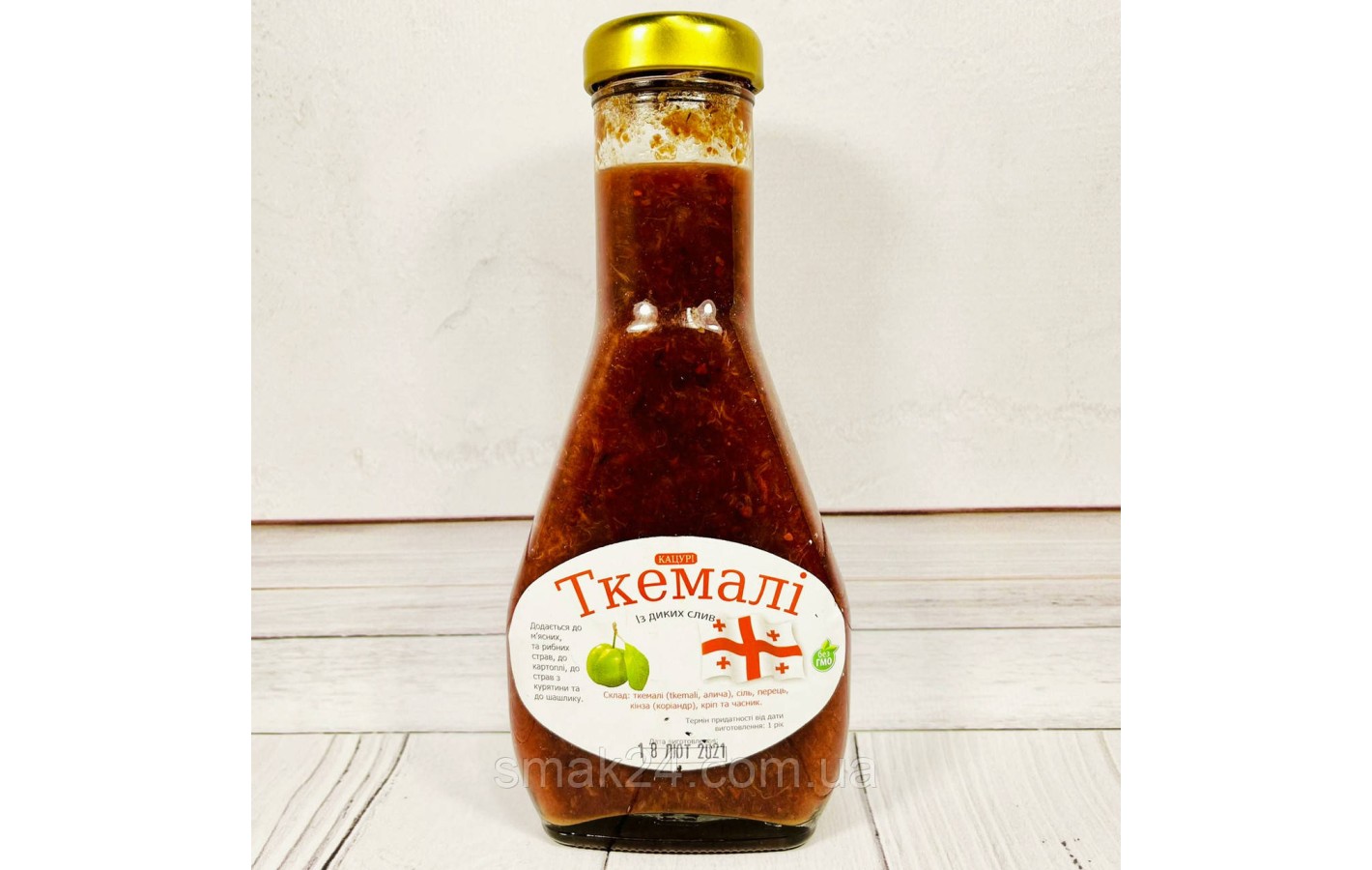 Соус Ткемали красный 250г Грузия