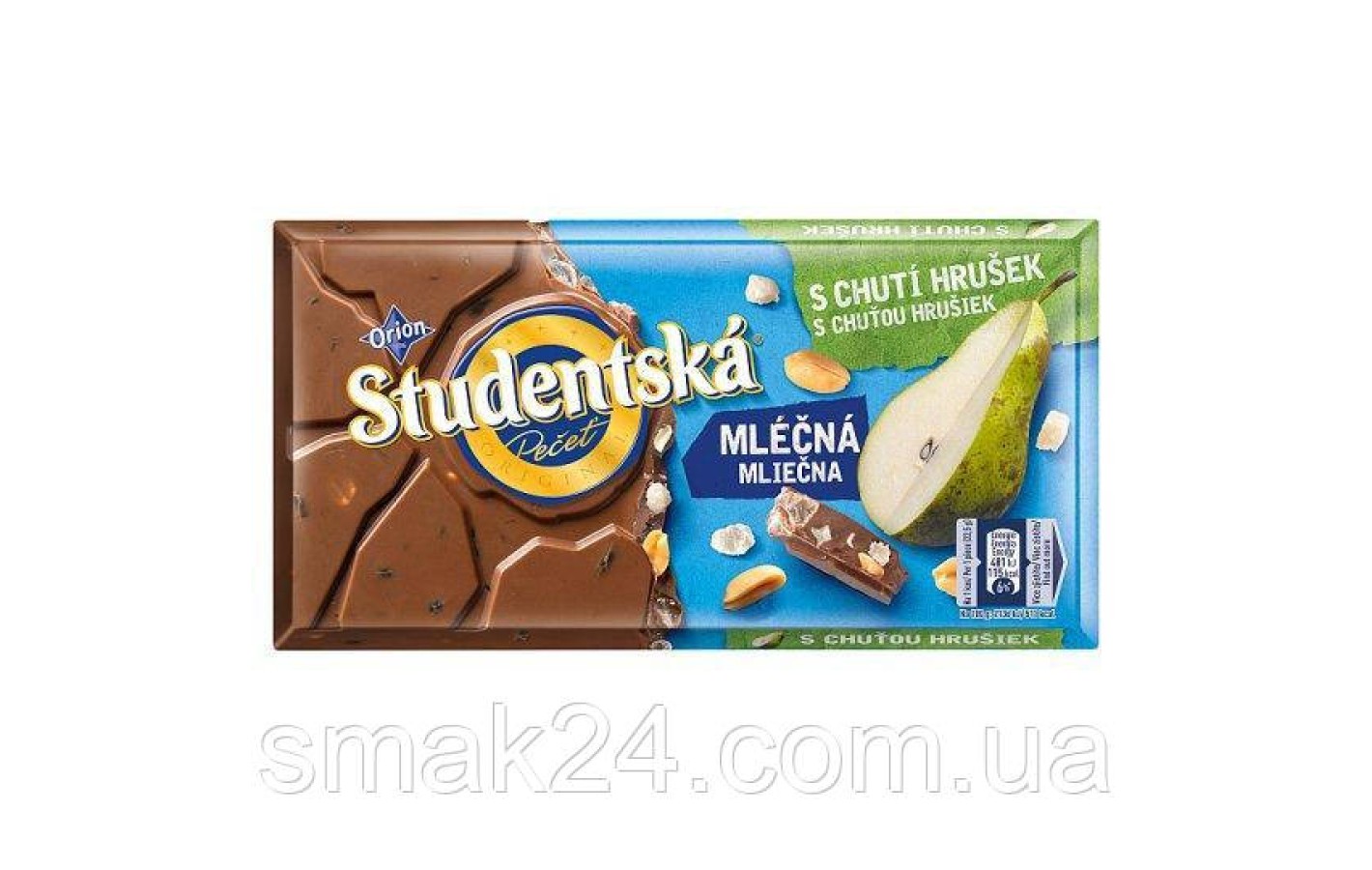 Шоколад молочный Studentska с грушей и арахисом Чехия 170г