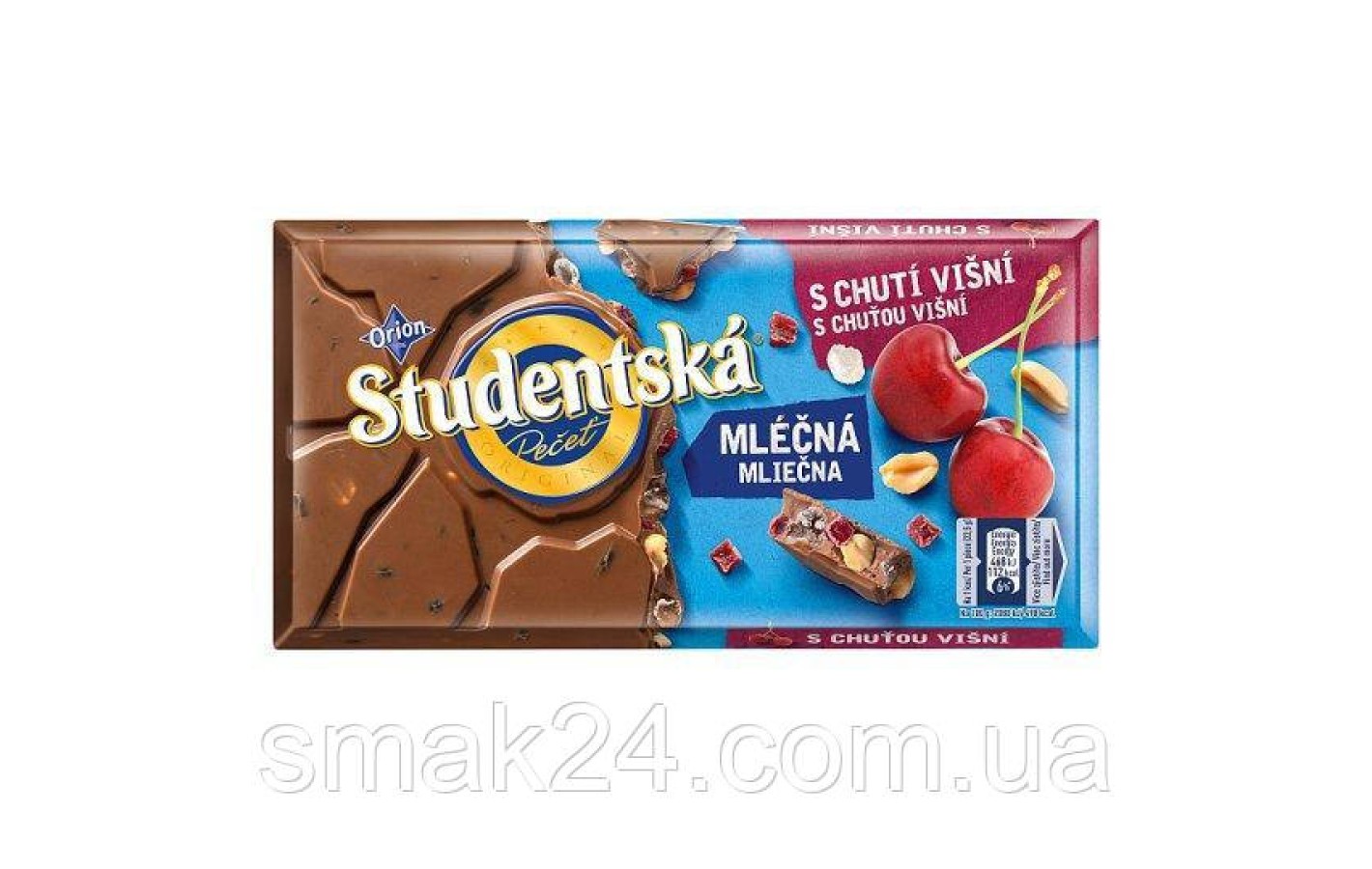 Шоколад молочный Studentska pecet с вишней и арахисом Чехия 170г