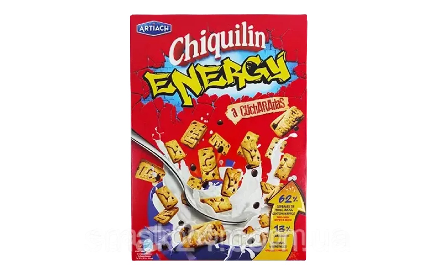 Печиво Енергія Artiach Chiquilin energy 350г Іспанія