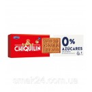 Печиво без цукру Chiquilin ARTIACH 0%SUGAR 175г Іспанія