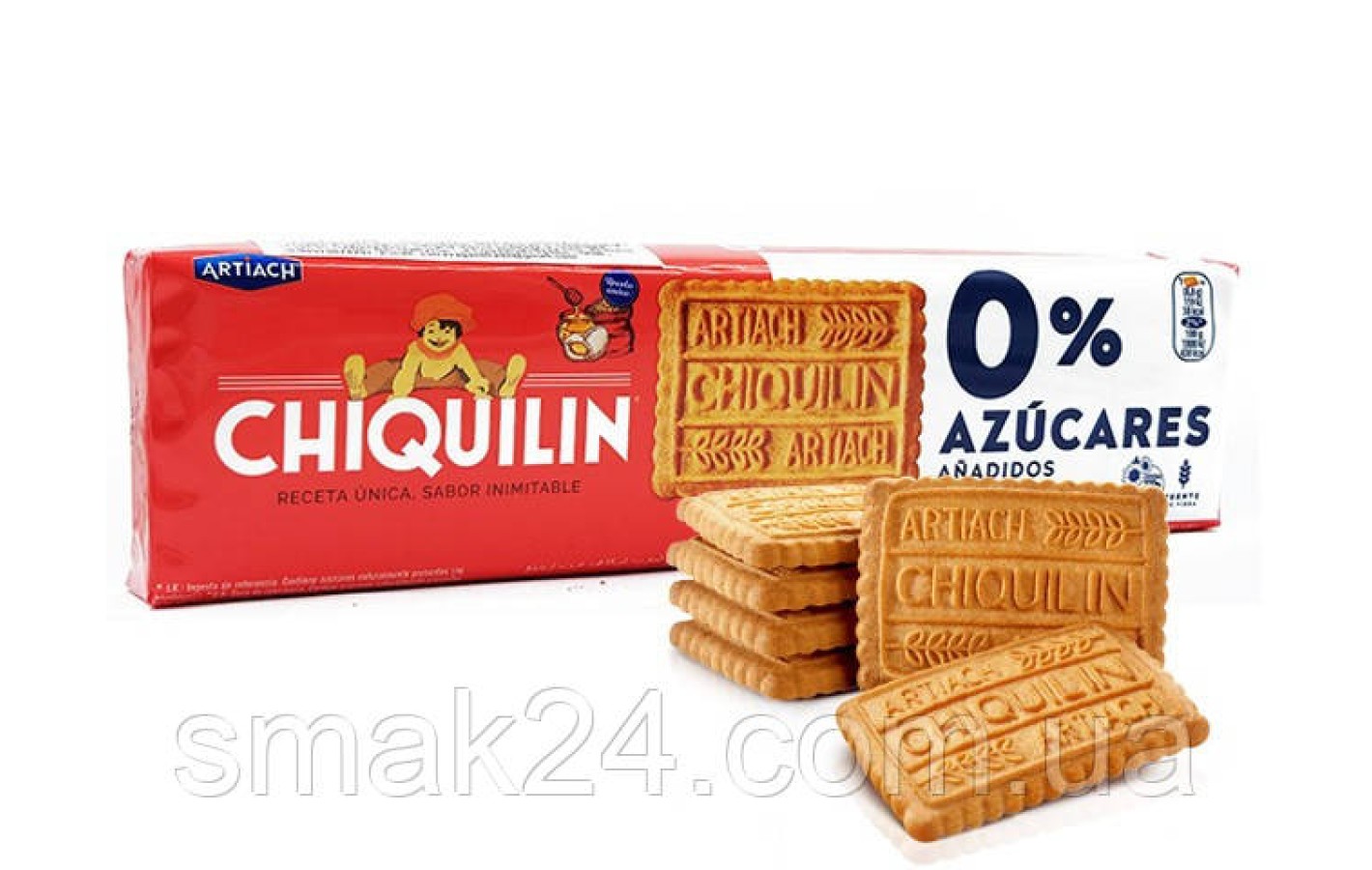 Печиво без цукру Chiquilin ARTIACH 0%SUGAR 175г Іспанія