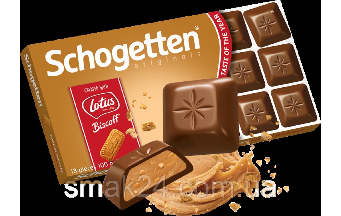 Шоколад Schogetten Шогеттен Bowls Lotus Biscoff Німеччина, 100г