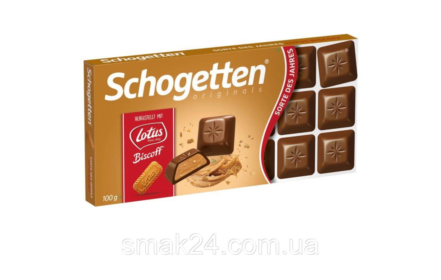 Шоколад Schogetten Шогеттен Bowls Lotus Biscoff Німеччина, 100г