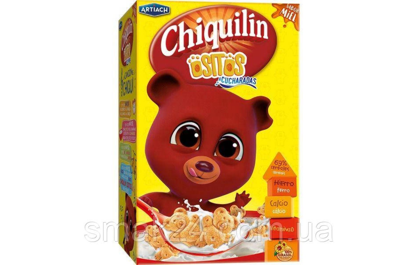 Печенье Мишки  ARTIACH Chiquilin ositos 450г  Испания