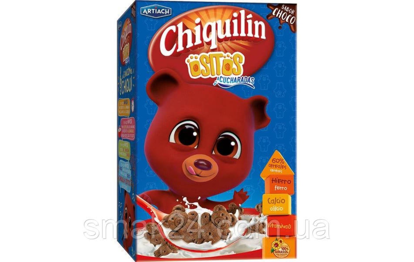 Печиво шоколадні Ведмедики ARTIACH Chiquilin ositos Choco 450г Іспанія
