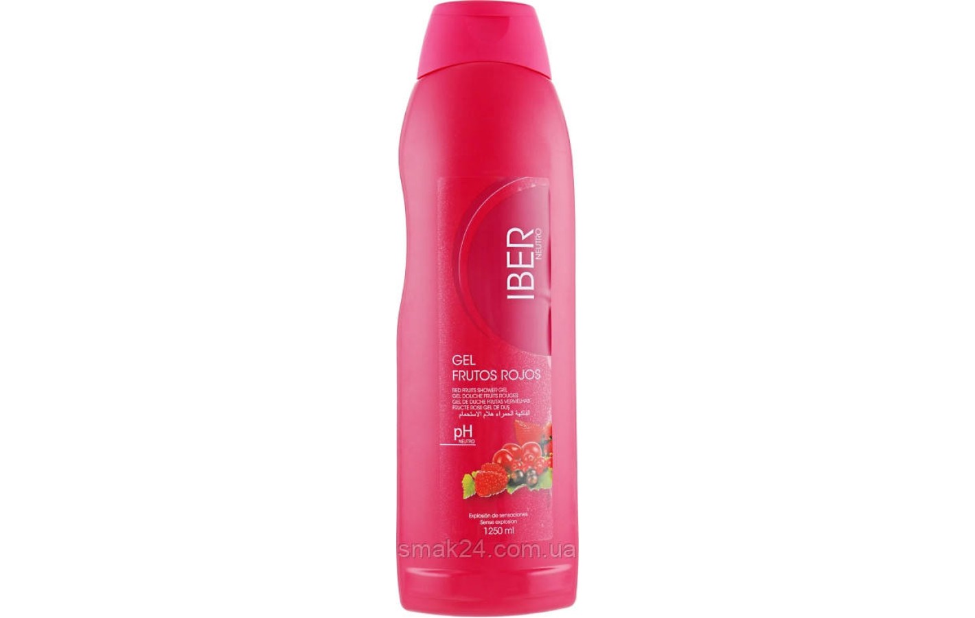 Гель для душа  Ягодный IBER Gel de Ducha Frutos Rojos 1250мл Испания