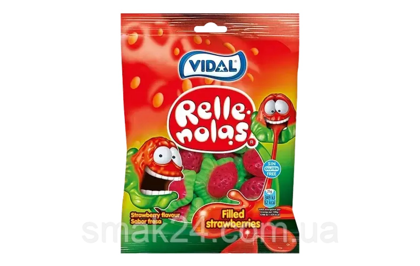 Желейные конфеты  Без глютена Клубника с начинкой ТМ VIDAL  100г Испания