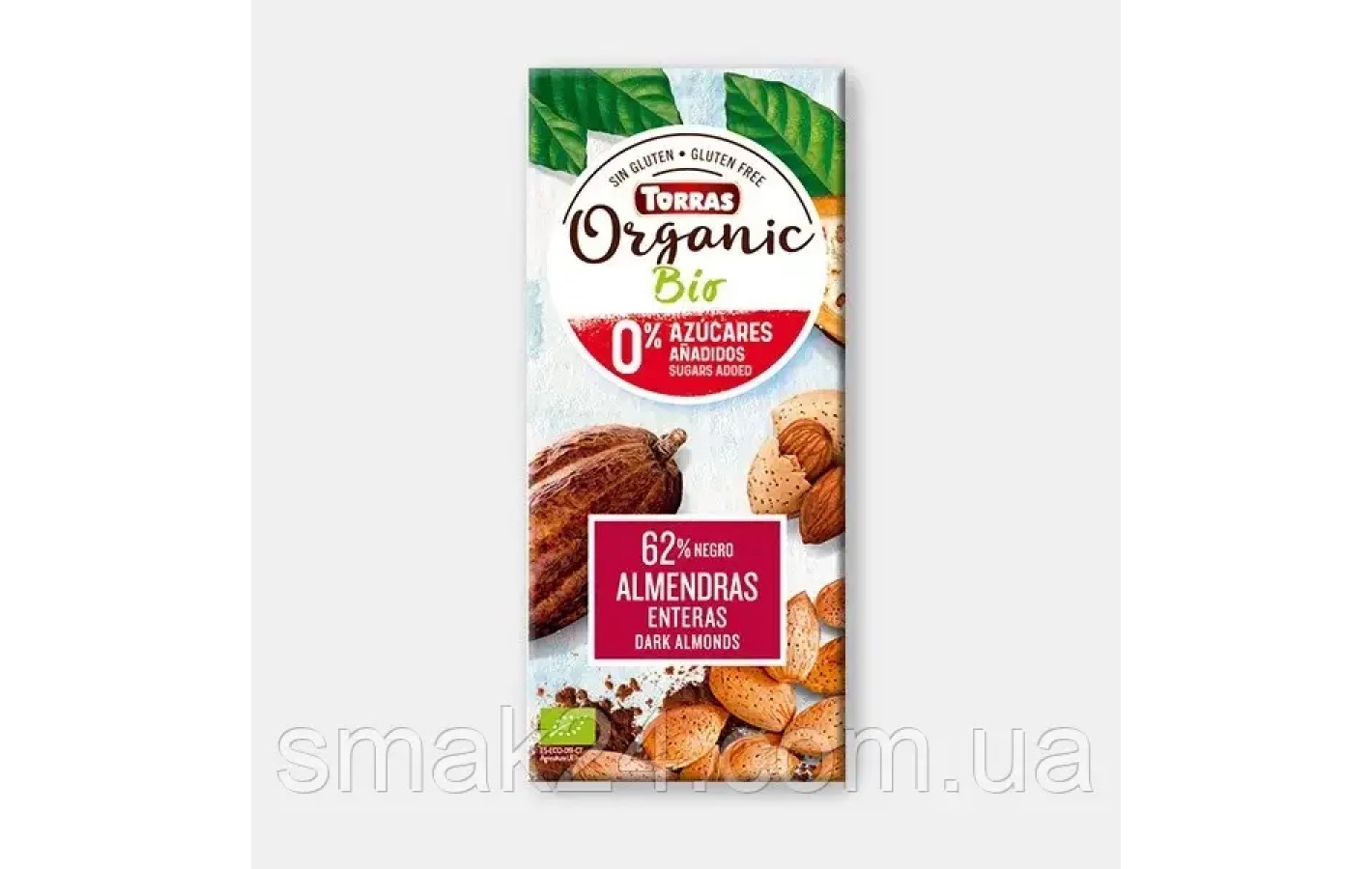 Шоколад черный без сахара и глютена с цельным миндалем Torras Organic Bio  62% какао Испания 150г
