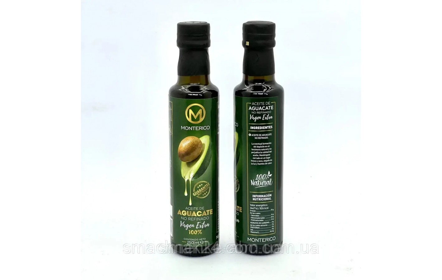 Масло Авокадо Monterico Aceite de Aguacate 250 мл Іспанія