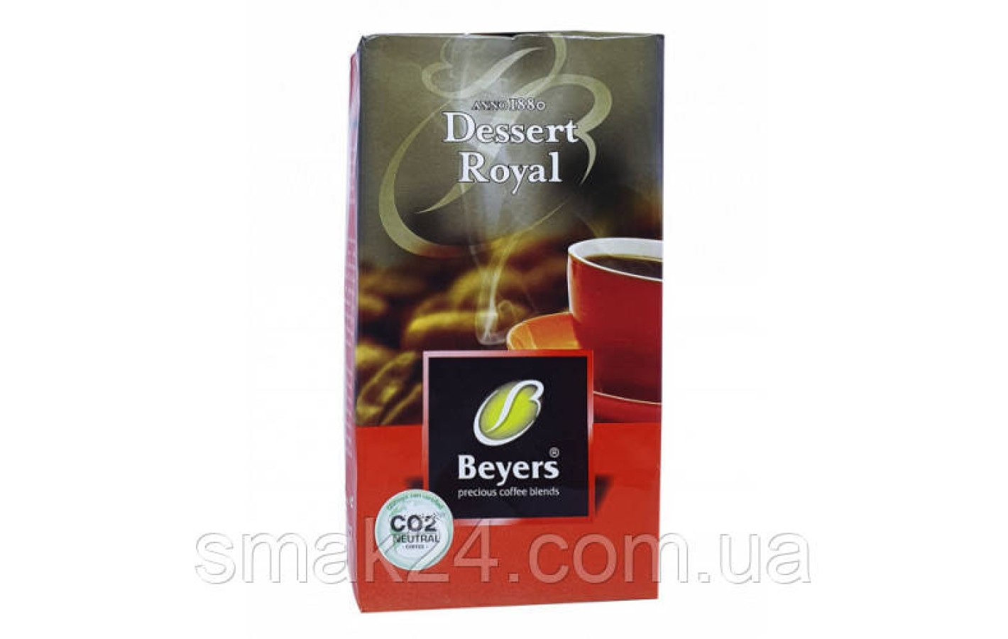 Кава мелена Beyers Dessert Royal 250 г