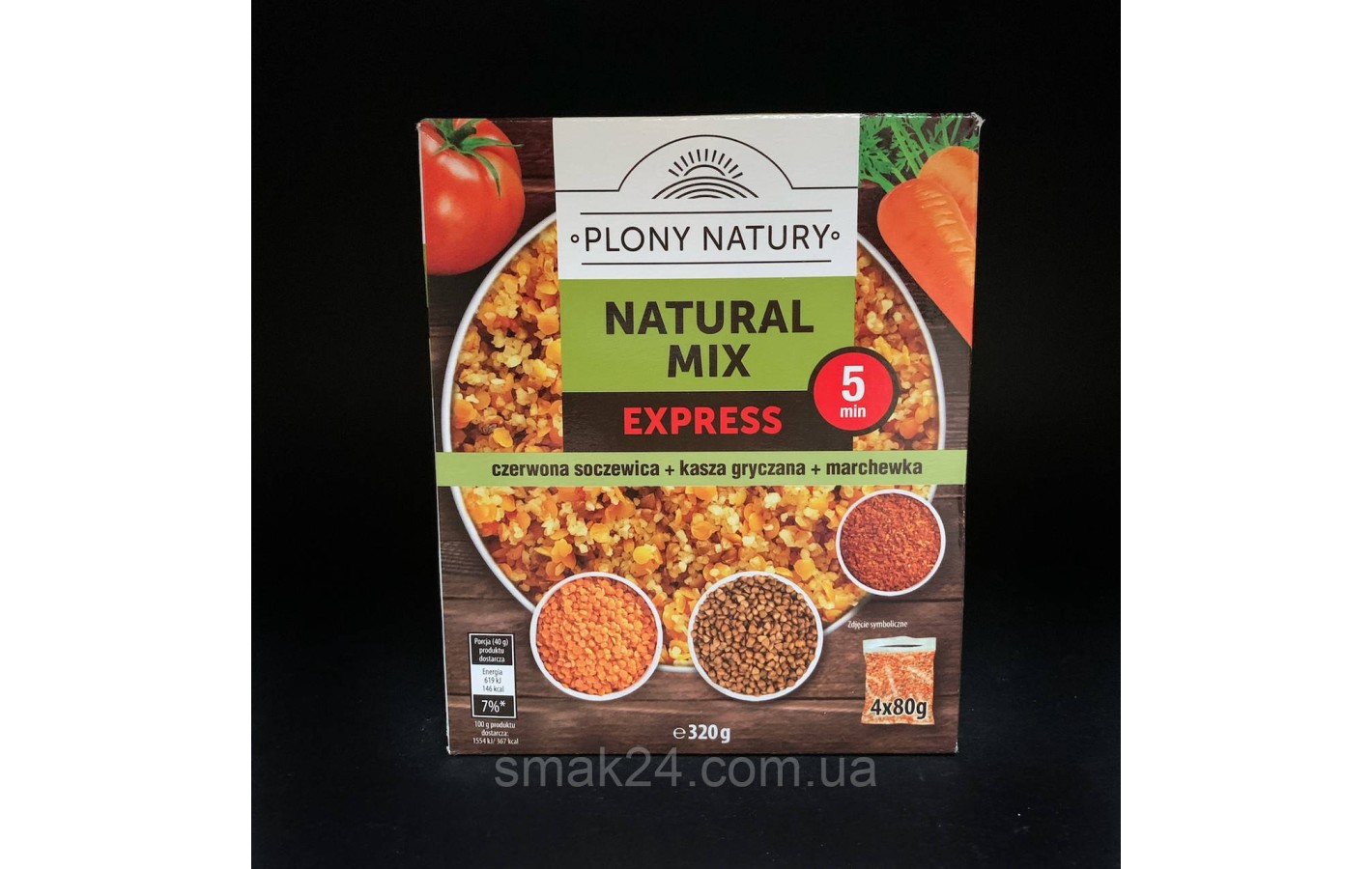 Крупа (каша) Микс (чечевица, гречка, морковь)  PLONY NATURY Express ( 4х80г) Польша 320г