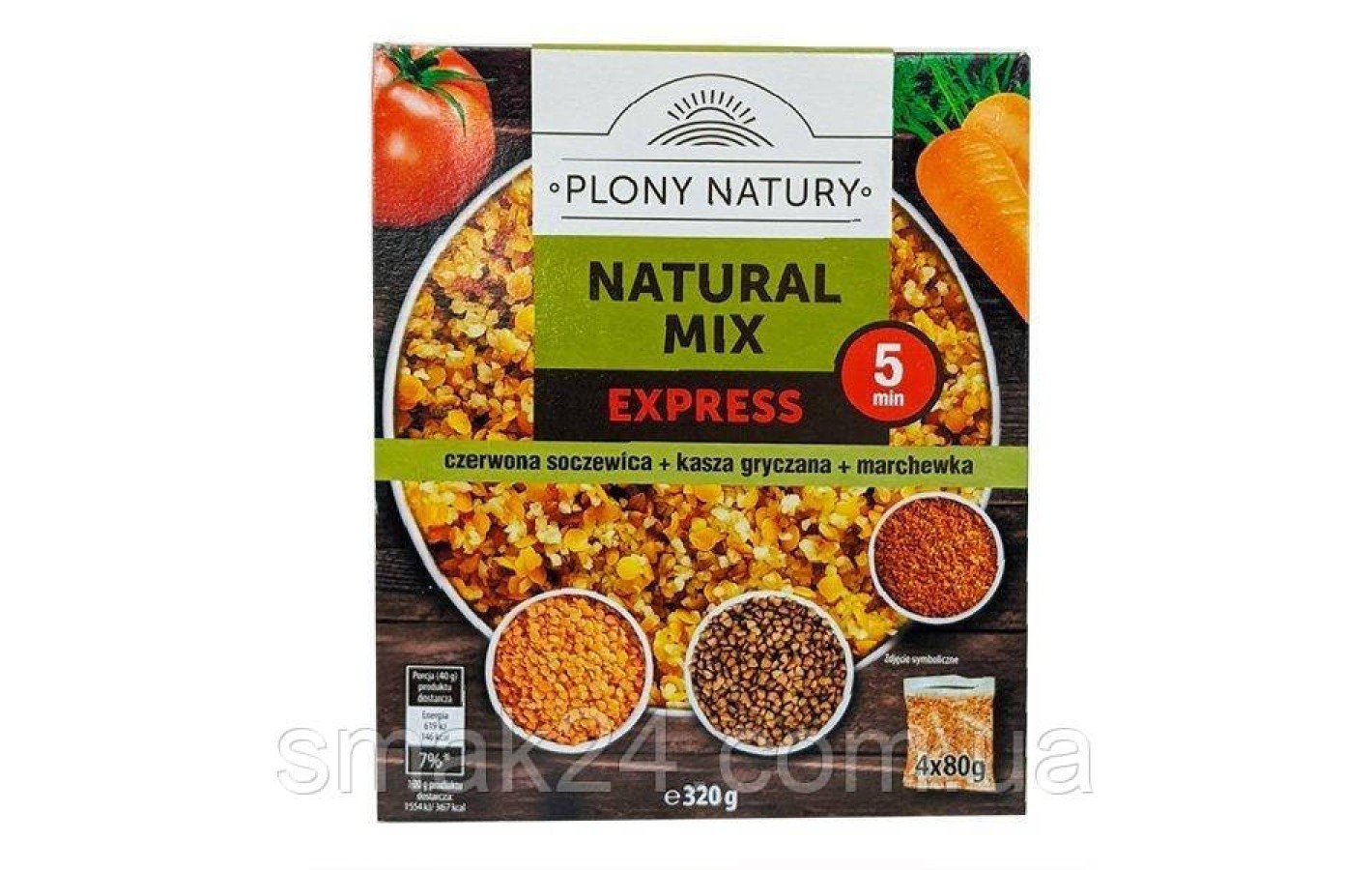 Крупа (каша) Микс (чечевица, гречка, морковь)  PLONY NATURY Express ( 4х80г) Польша 320г