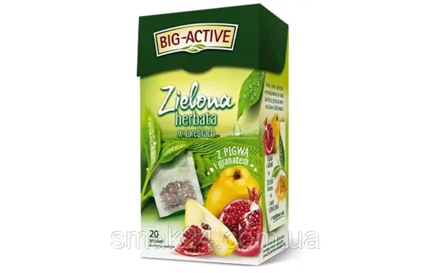 Чай зеленый с айвой и гранатом и лепестками подсолнуха  Big Active 20 пакет.х 1.7г  Польша