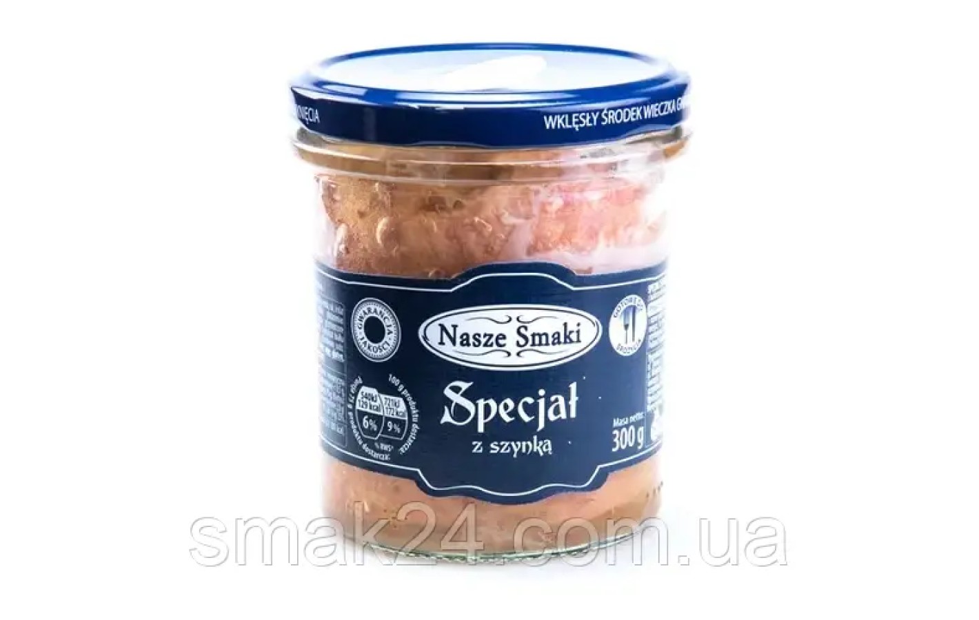 Тушенка свиная Nasze Smaki Specjal z Szynka 300г Польша