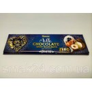 Шоколад молочний без цукру та глютену Торрас із фундуком Torras Zero Milk Huzelnuts 300 г Іспанія