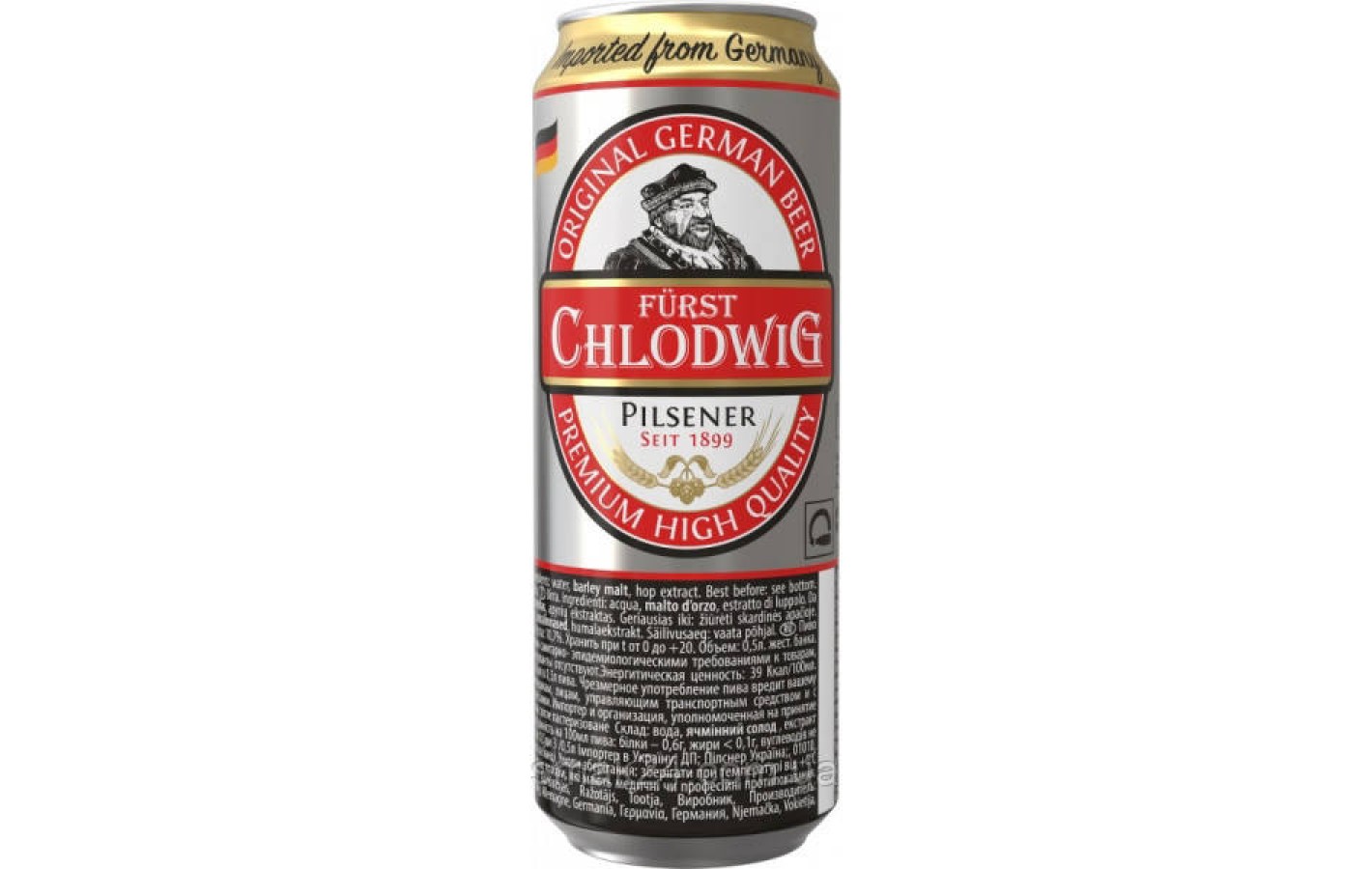 Пиво светлое Furst Chlodwig Pilsener Premium 4.8% 0,5л Германия