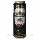 Пиво светлое фильтрованное Kalnapilis 7.3% 0.568 л Латвия