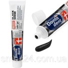 Зубная паста с активированным углем Dontodent Black Shine 75 мл Германия