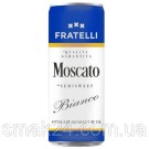 Вино ігристе Fratelli moscato напівсолодке біле 9.5-13% 0.33л