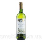 Вино белое сухое Prince Louis Blanc Dry 0,75 л, Франция